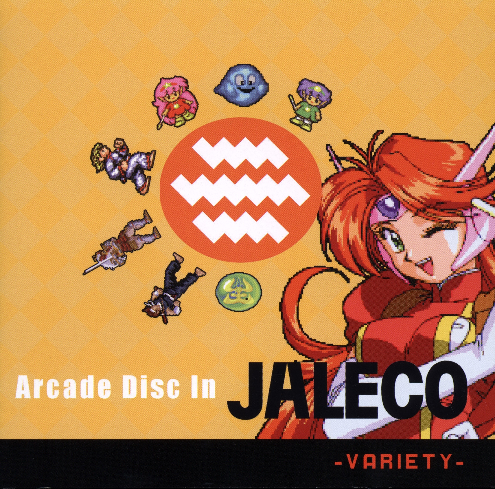 JALECO PINBO アーケードゲーム チラシ Pinbo - LaunchBox Games Database